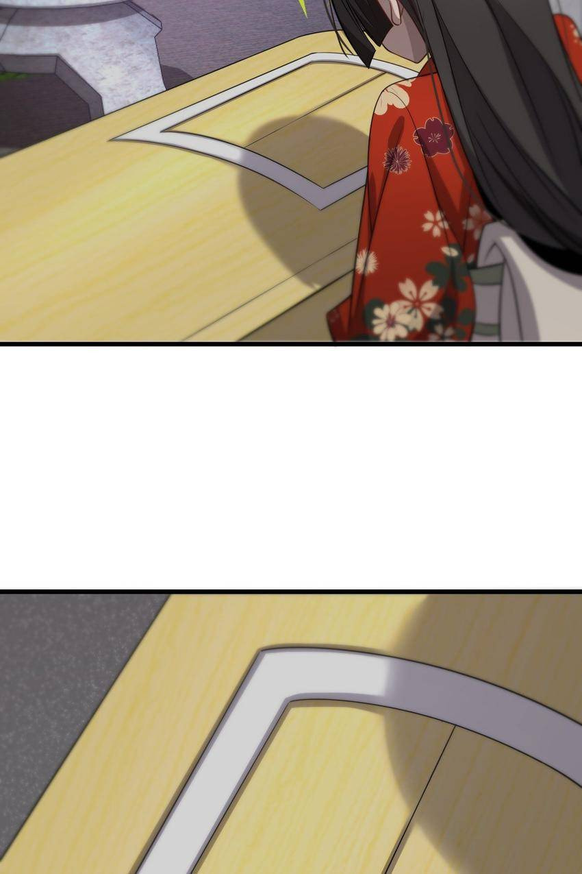 Read Pieta (Colored) chapter 97 image 42 on Lezhin