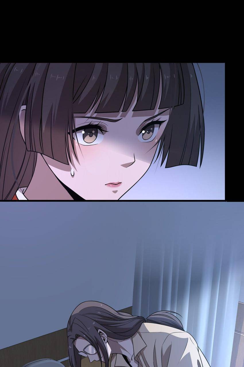 Read Pieta (Colored) chapter 98 image 1 on Lezhin