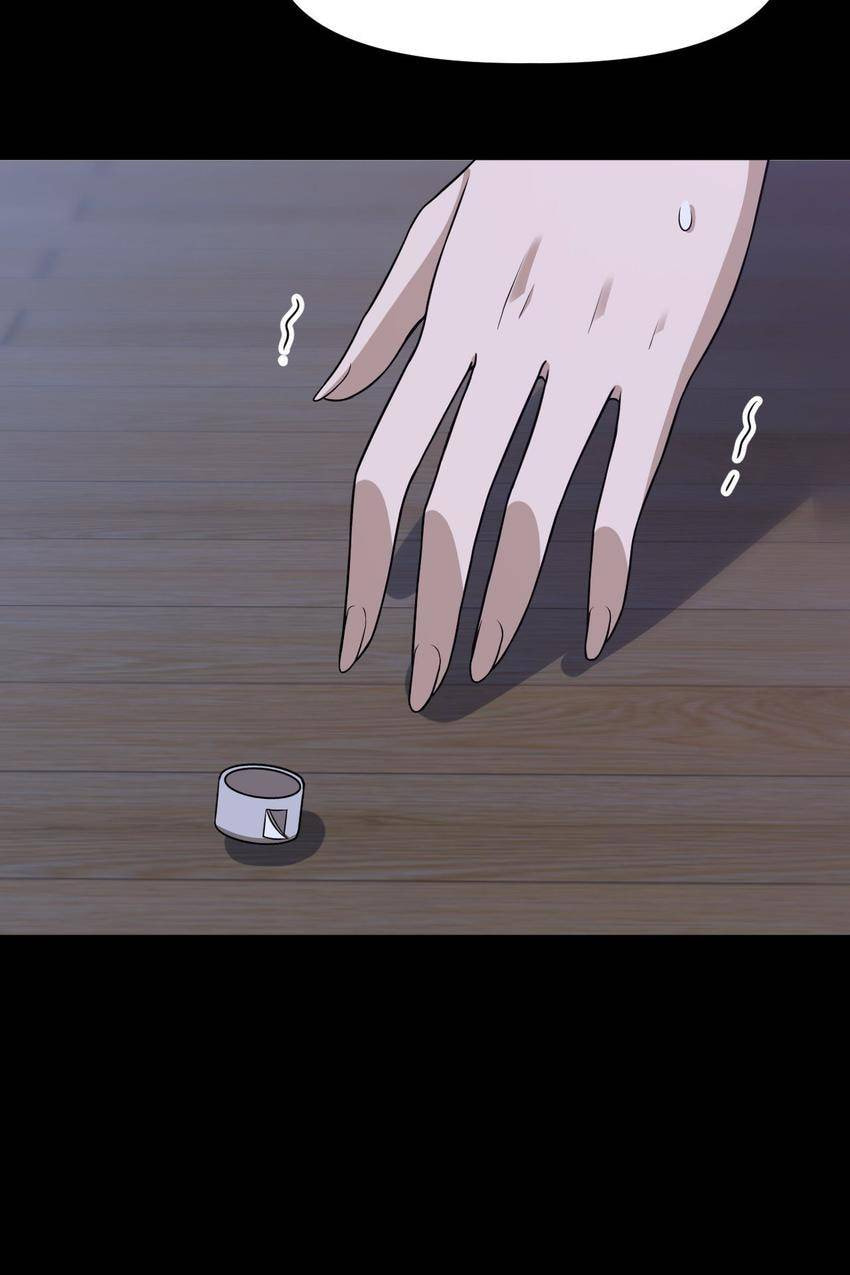 Read Pieta (Colored) chapter 98 image 21 on Lezhin
