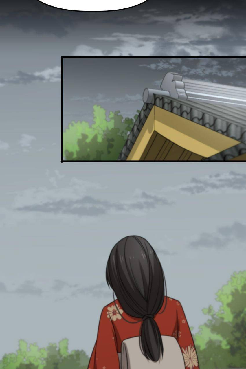 Read Pieta (Colored) chapter 98 image 38 on Lezhin