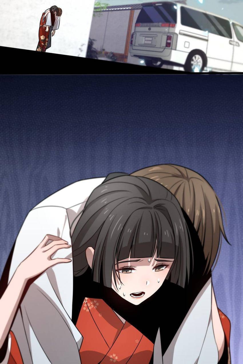 Read Pieta (Colored) chapter 98 image 49 on Lezhin