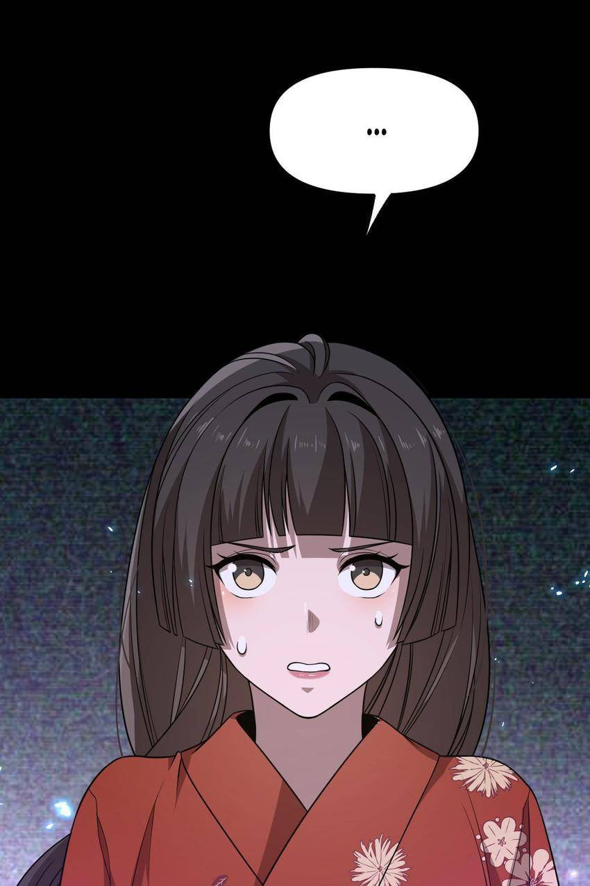 Read Pieta (Colored) chapter 98 image 5 on Lezhin