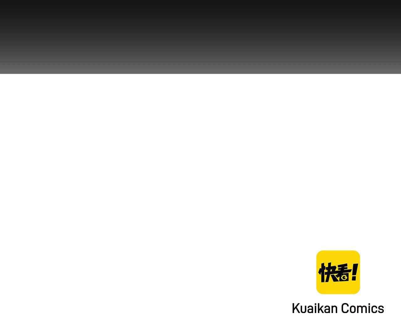Read Pieta (Colored) chapter 98 image 55 on Lezhin