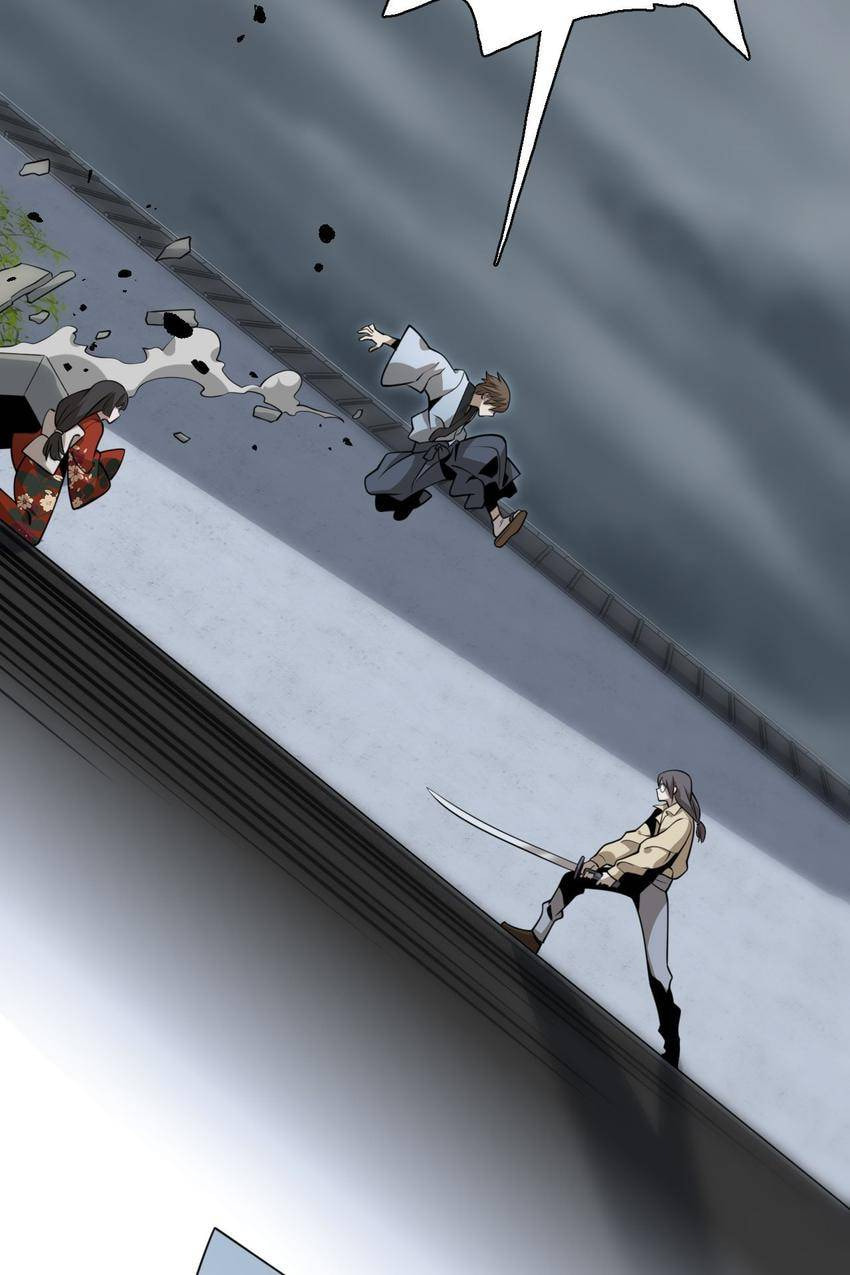 Read Pieta (Colored) chapter 99 image 33 on Lezhin