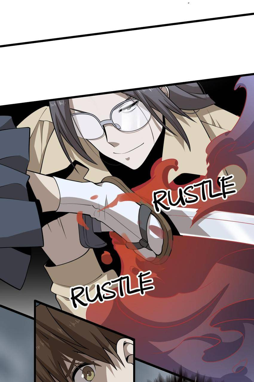 Read Pieta (Colored) chapter 99 image 35 on Lezhin