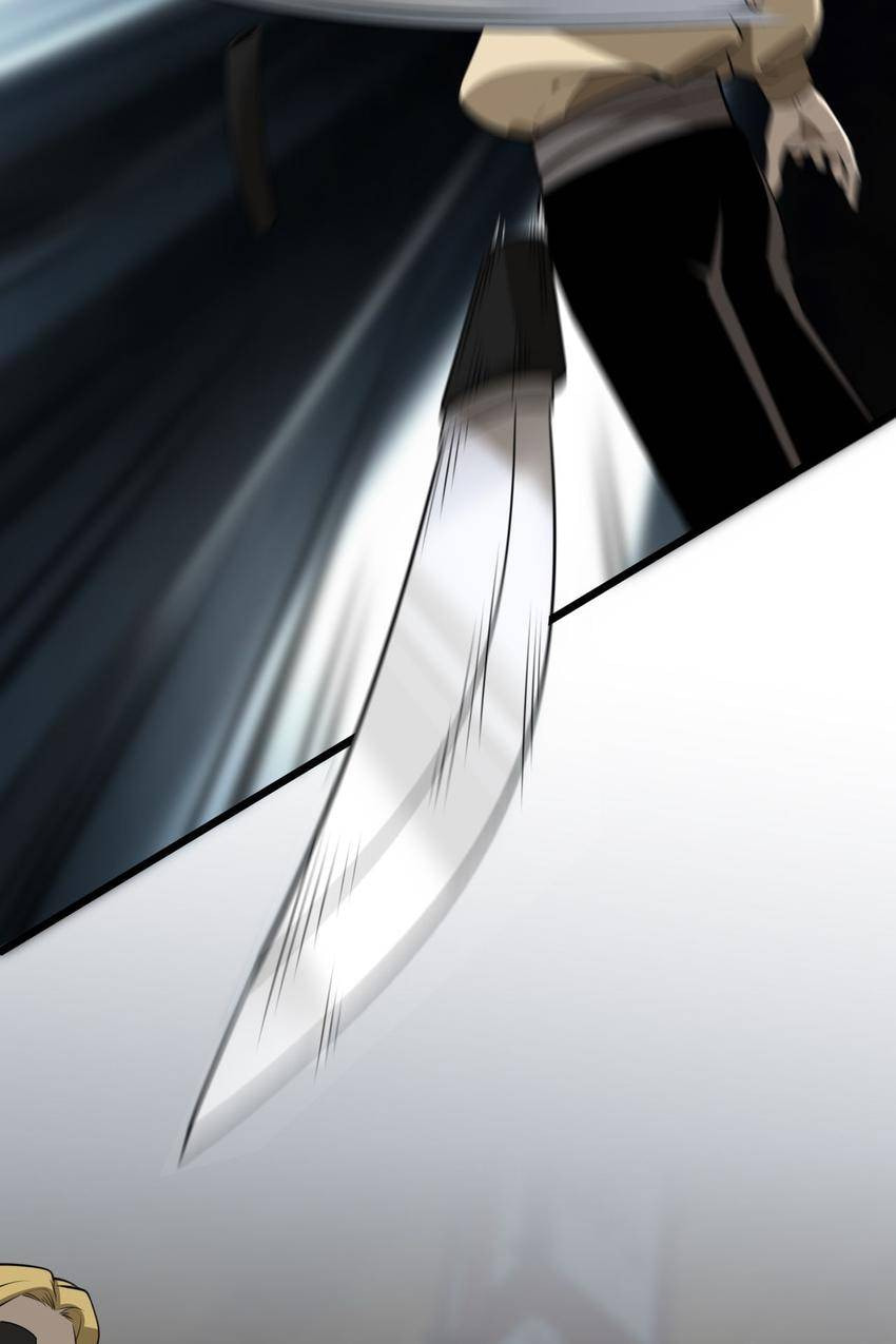 Read Pieta (Colored) chapter 99 image 5 on Lezhin