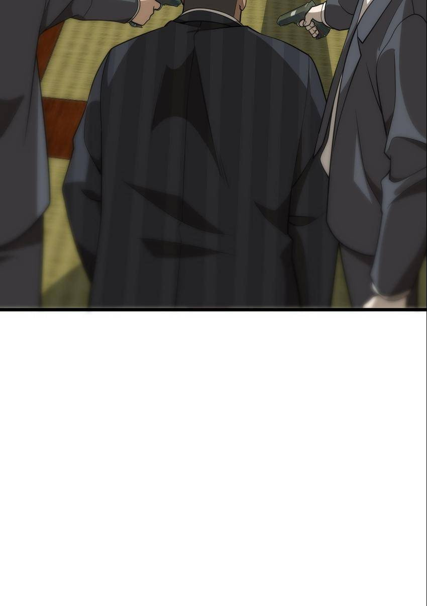 Read Pieta (Colored) chapter 99 image 9 on Lezhin