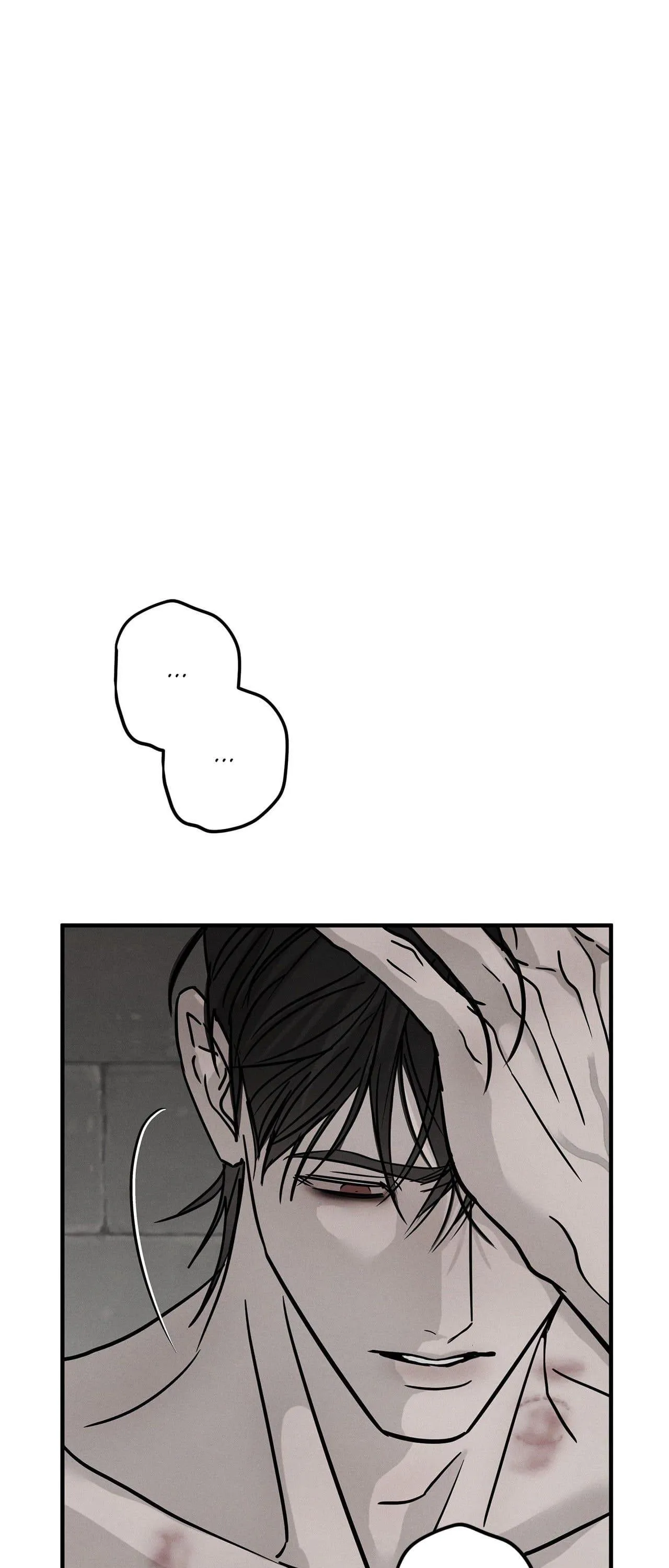 Pieta (DAONG) Chapter 37 page 47 - 
