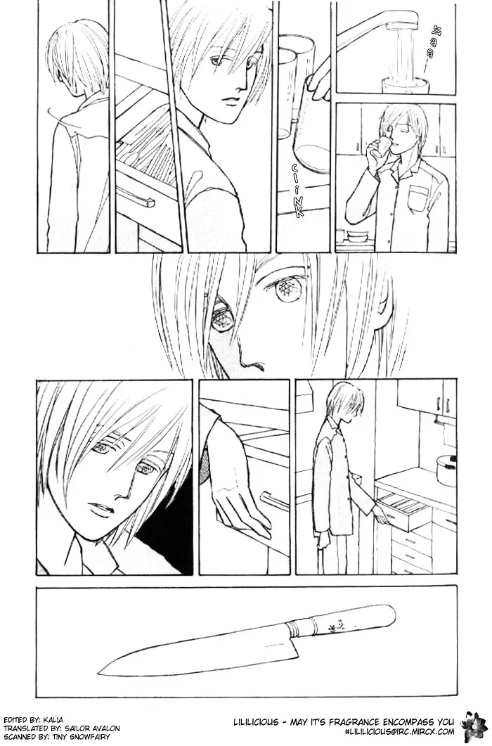 Read Pietà chapter 0.98 image 11 on Lezhin