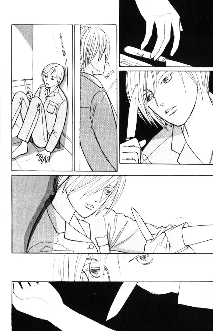 Read Pietà chapter 0.98 image 12 on Lezhin