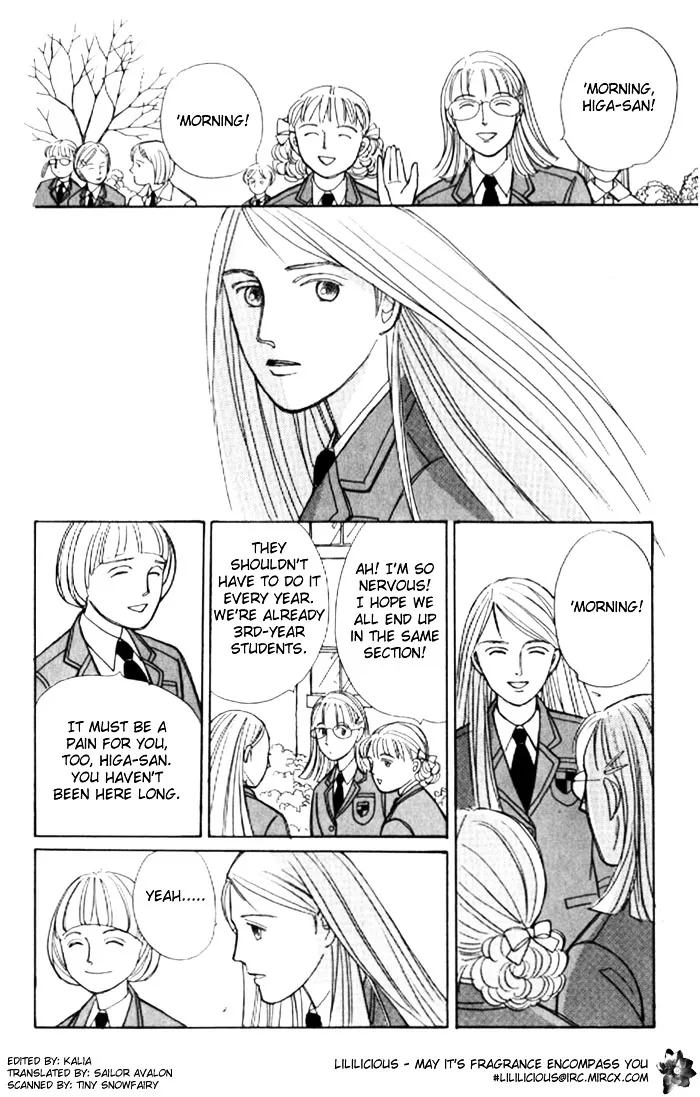 Read Pietà chapter 0.98 image 16 on Lezhin