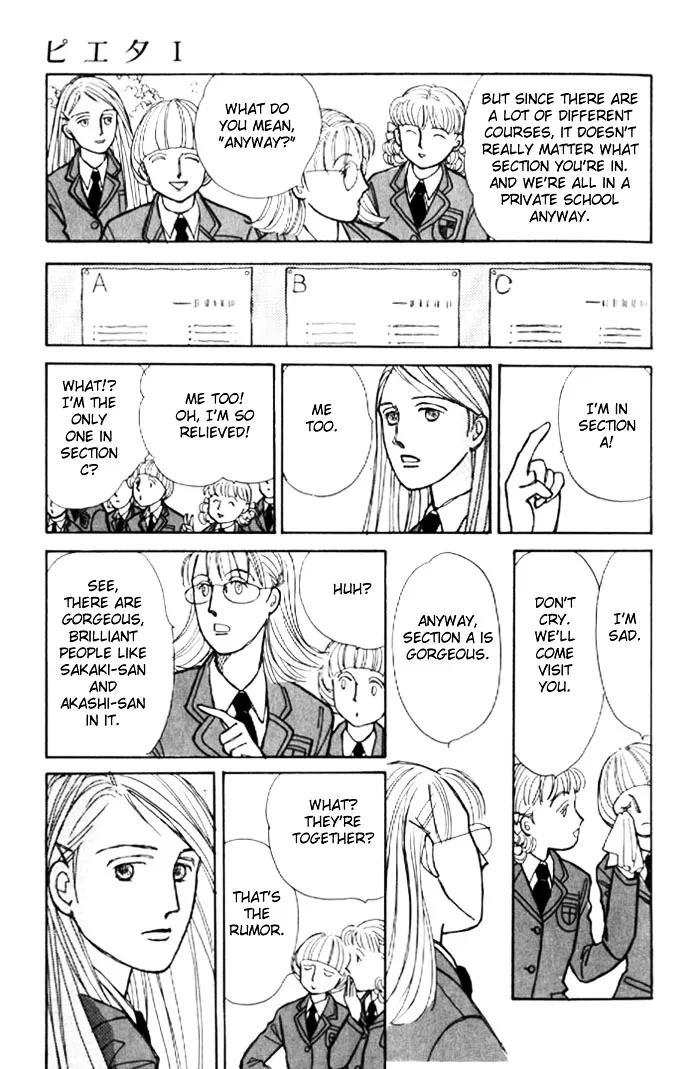 Read Pietà chapter 0.98 image 17 on Lezhin