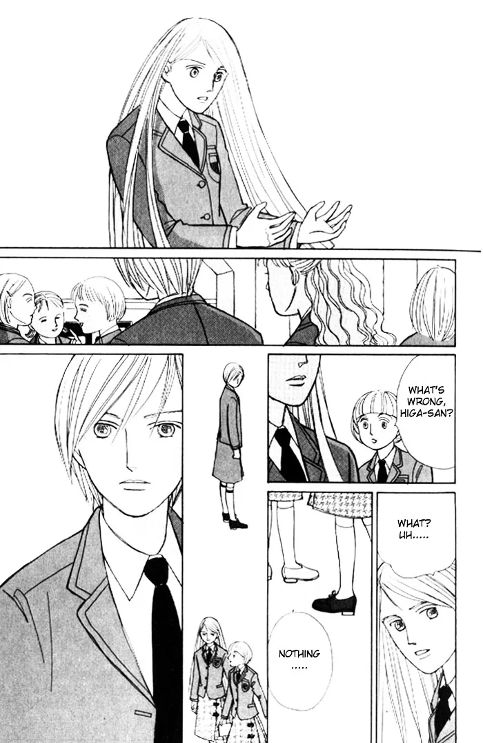 Read Pietà chapter 0.98 image 21 on Lezhin