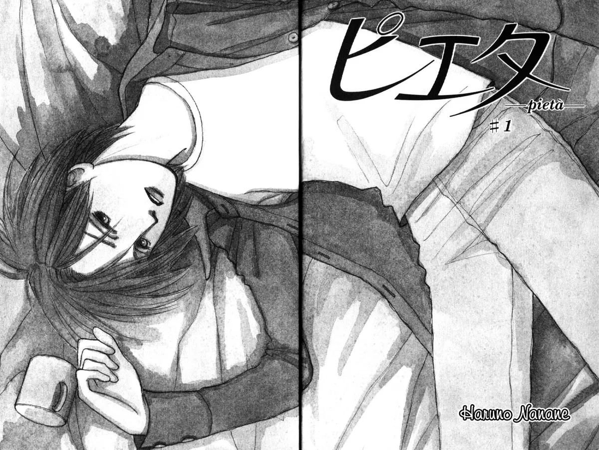 Read Pietà chapter 0.98 image 4 on Lezhin