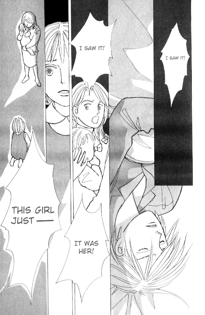 Read Pietà chapter 0.98 image 7 on Lezhin