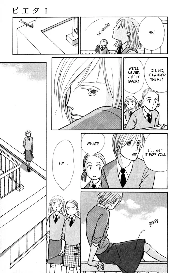 Read Pietà chapter 0.99 image 15 on Lezhin