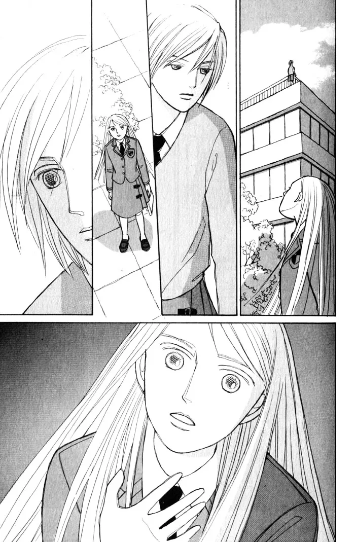 Read Pietà chapter 0.99 image 17 on Lezhin