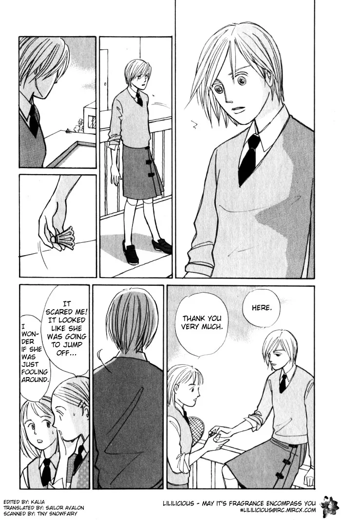 Read Pietà chapter 0.99 image 18 on Lezhin