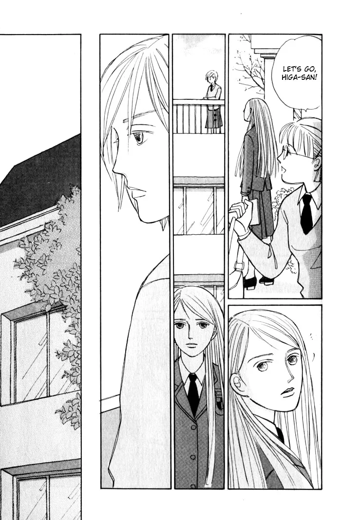 Read Pietà chapter 0.99 image 19 on Lezhin