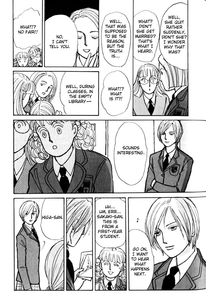 Read Pietà chapter 0.99 image 3 on Lezhin
