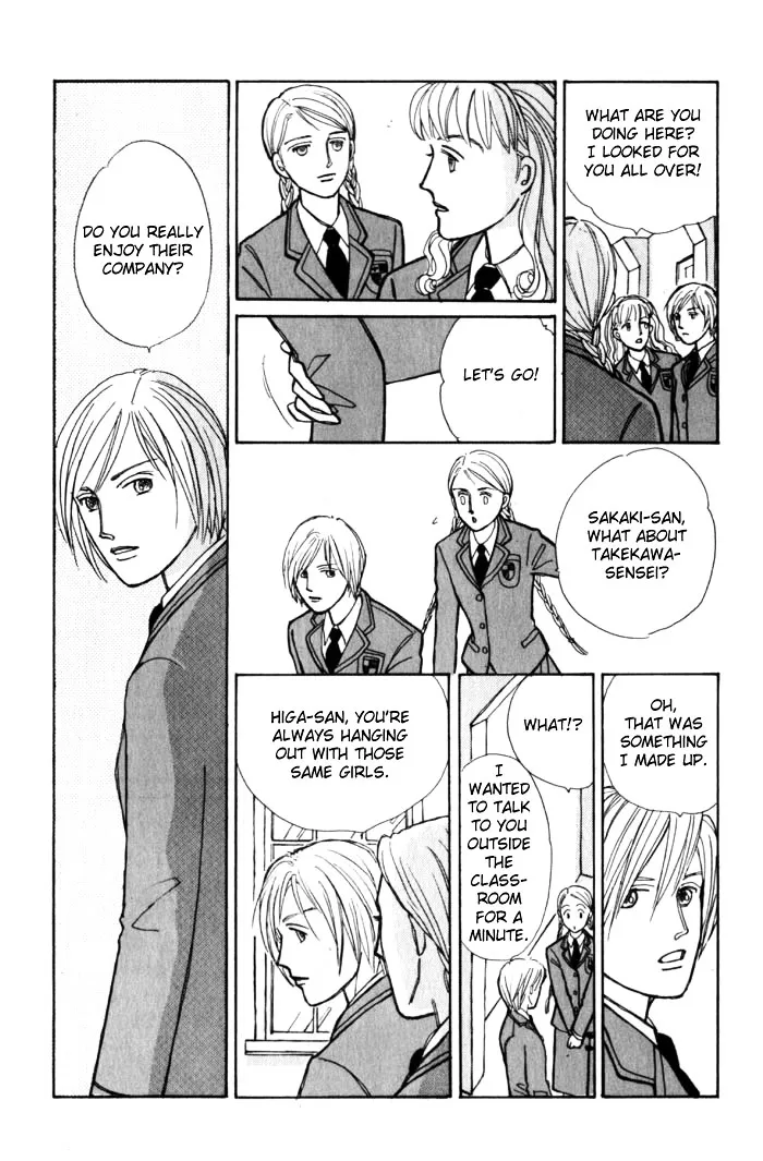 Read Pietà chapter 0.99 image 6 on Lezhin