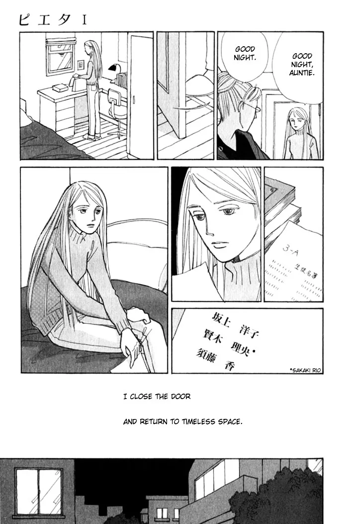 Read Pietà chapter 0.99 image 9 on Lezhin