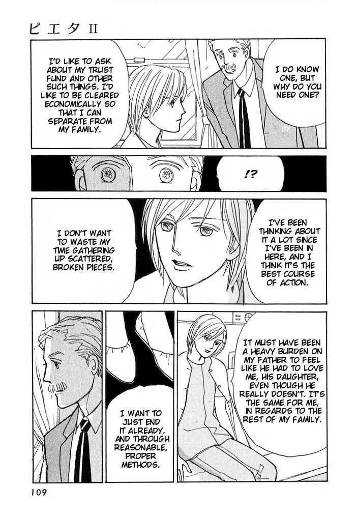 Read Pietà chapter 0 image 108 on Lezhin