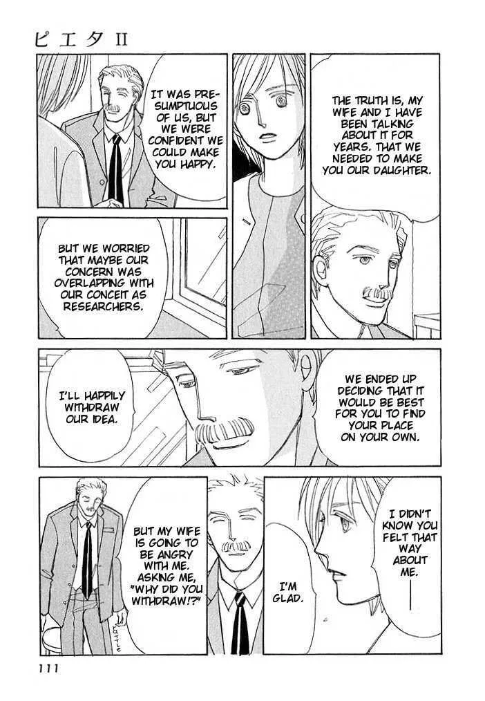 Read Pietà chapter 0 image 110 on Lezhin