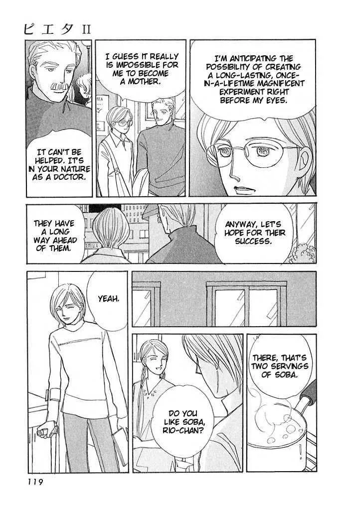 Read Pietà chapter 0 image 118 on Lezhin