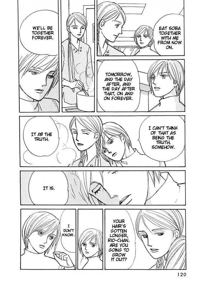 Read Pietà chapter 0 image 119 on Lezhin