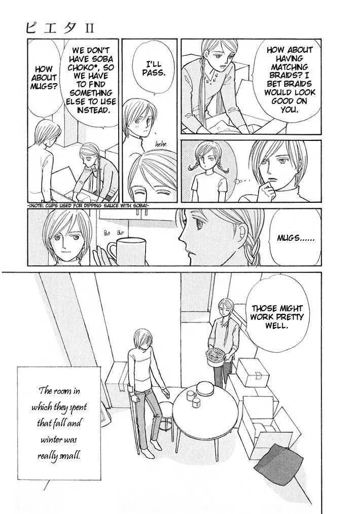 Read Pietà chapter 0 image 120 on Lezhin
