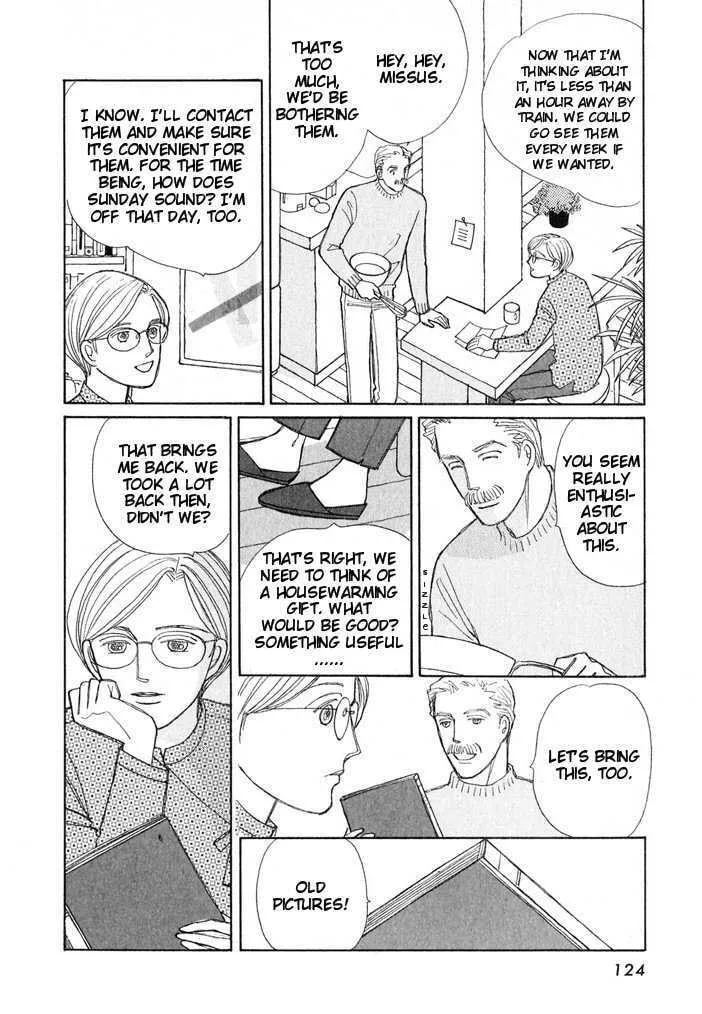 Read Pietà chapter 0 image 123 on Lezhin