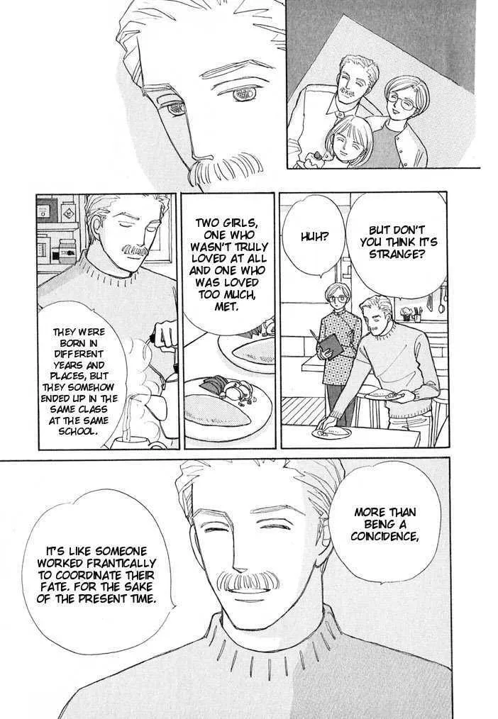 Read Pietà chapter 0 image 124 on Lezhin