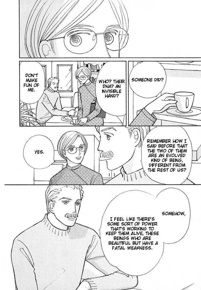 Read Pietà chapter 0 image 125 on Lezhin