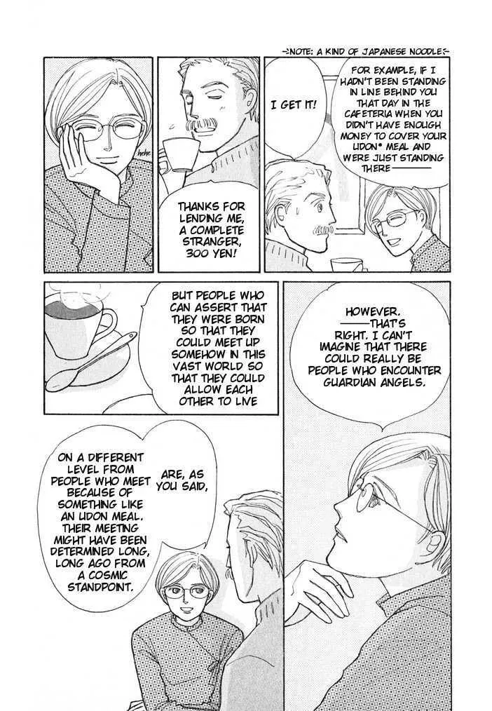 Read Pietà chapter 0 image 127 on Lezhin
