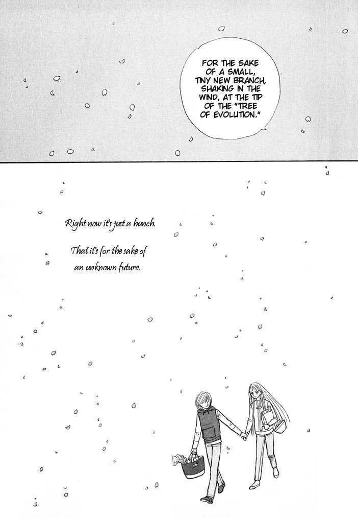 Read Pietà chapter 0 image 128 on Lezhin