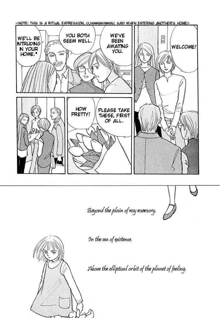 Read Pietà chapter 0 image 131 on Lezhin
