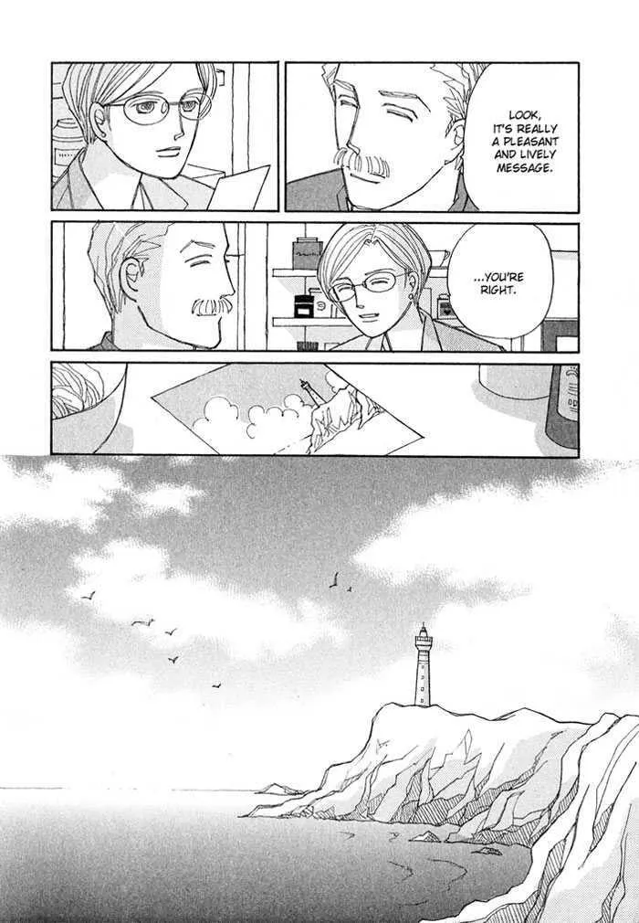 Read Pietà chapter 0 image 136 on Lezhin