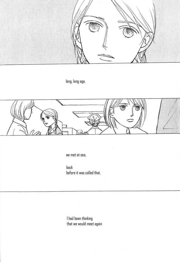 Read Pietà chapter 0 image 14 on Lezhin