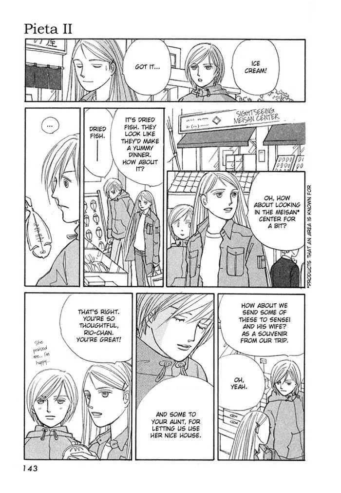 Read Pietà chapter 0 image 141 on Lezhin