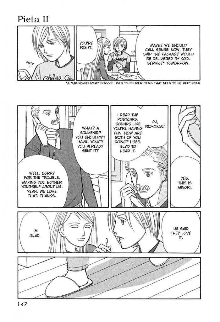 Read Pietà chapter 0 image 145 on Lezhin