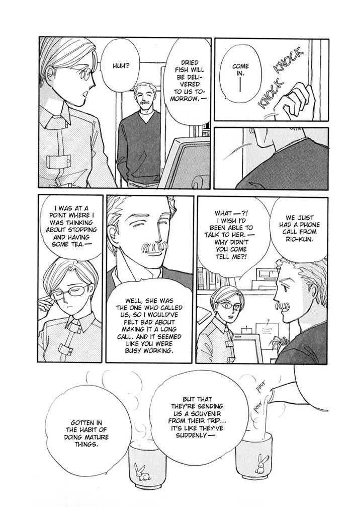 Read Pietà chapter 0 image 146 on Lezhin