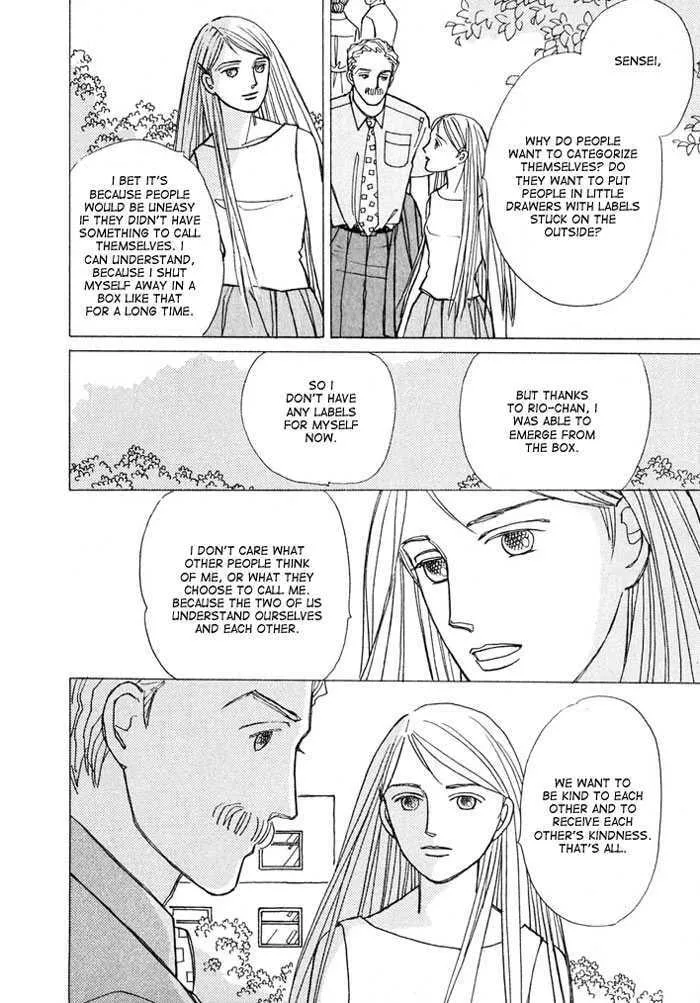 Read Pietà chapter 0 image 148 on Lezhin
