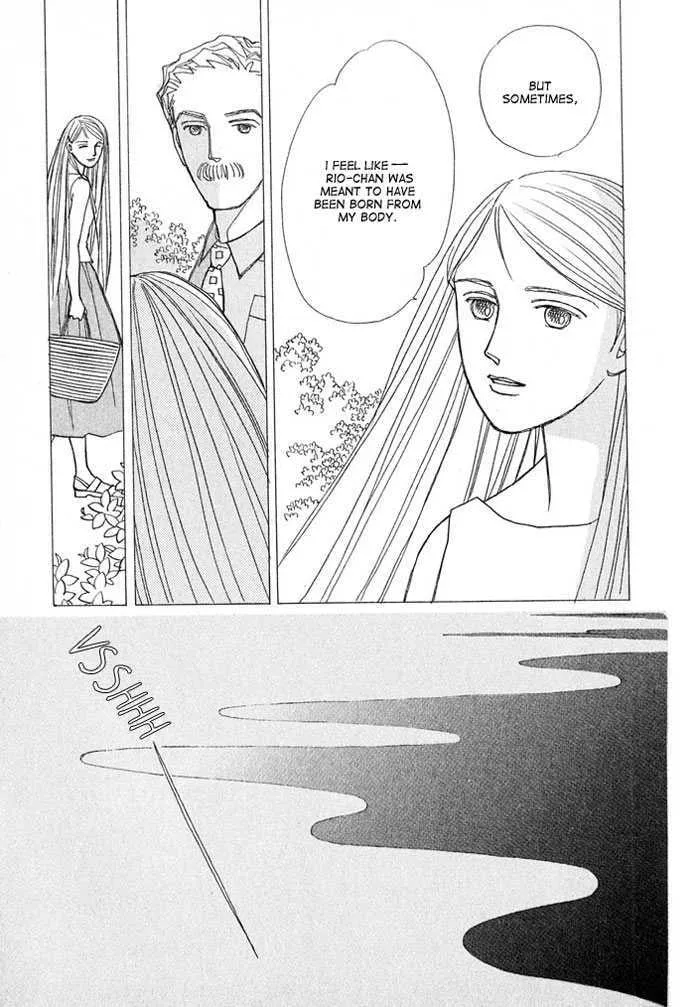 Read Pietà chapter 0 image 149 on Lezhin