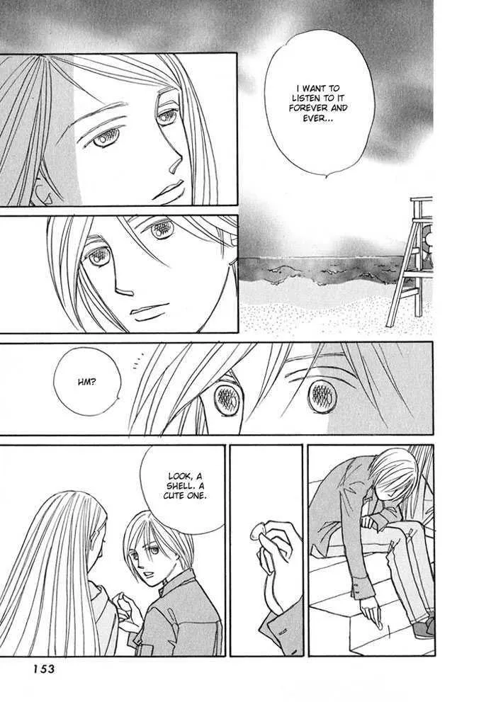Read Pietà chapter 0 image 151 on Lezhin