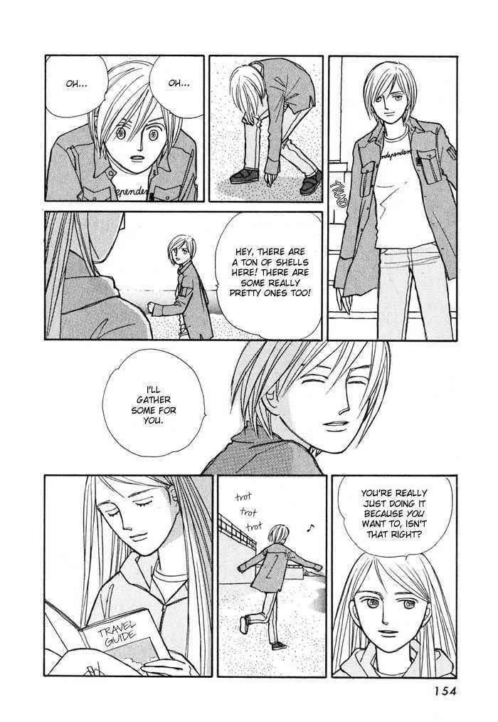 Read Pietà chapter 0 image 152 on Lezhin