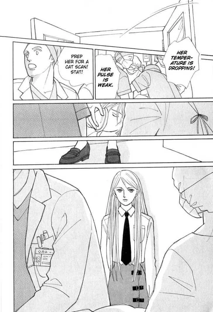 Read Pietà chapter 0 image 16 on Lezhin