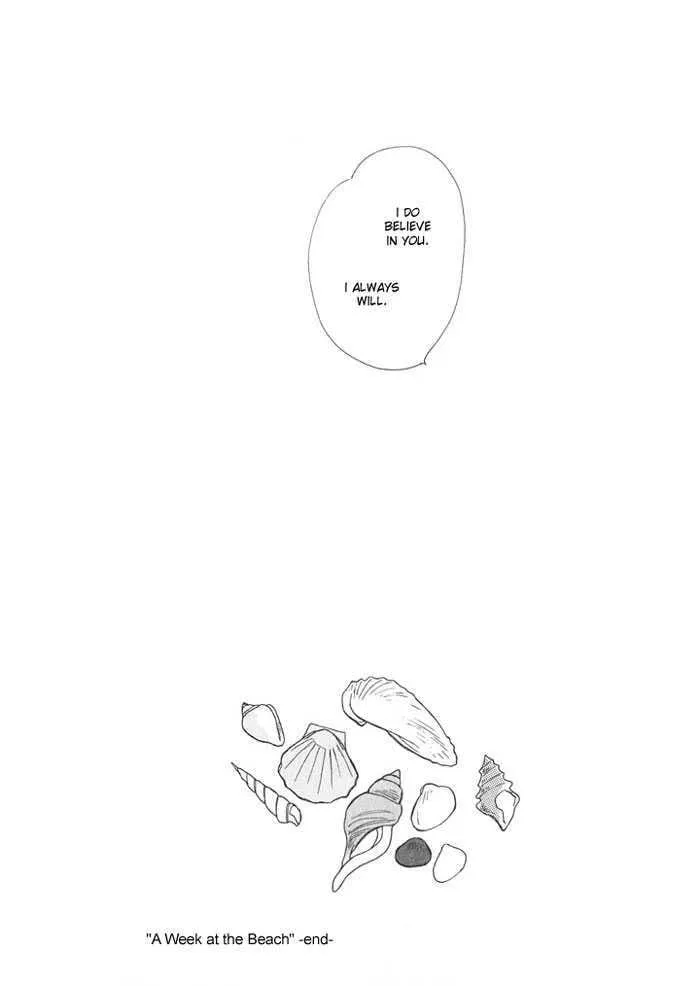 Read Pietà chapter 0 image 170 on Lezhin