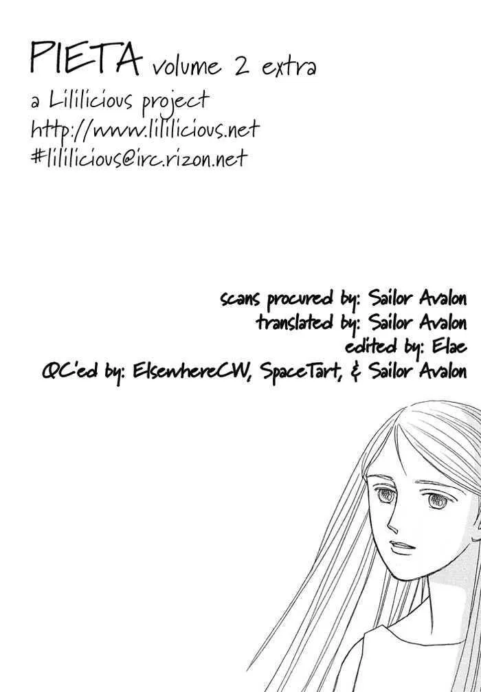 Read Pietà chapter 0 image 174 on Lezhin