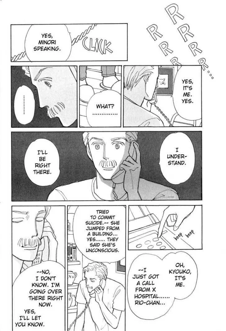Read Pietà chapter 0 image 18 on Lezhin
